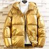 Men's Winter Parkas Solid Color Casual Glossy Warm Down Jacket With Hood Fashion Zipper Fleece Lined Puffer Outwears Jacket