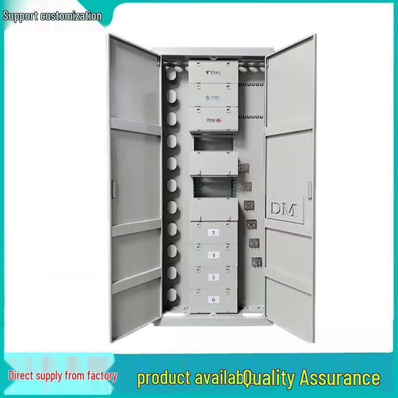Guangpu Huamai ODF Optical Fiber Distribution Cabinet