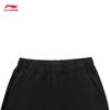 Li-Ning Youth Unisex Ice-Feel Sport Pants