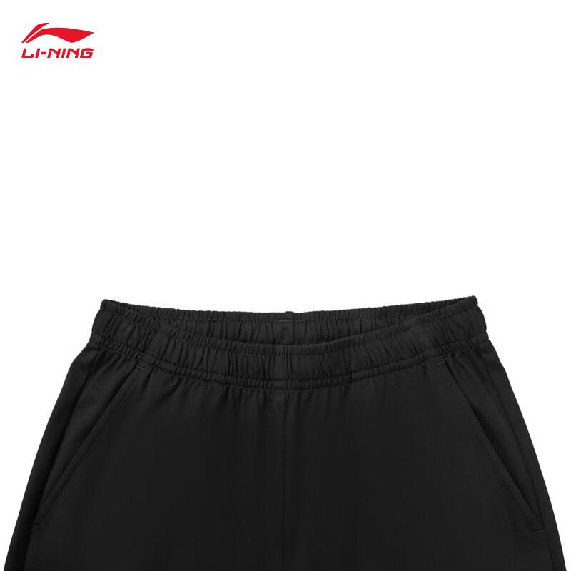Li-Ning Youth Unisex Ice-Feel Sport Pants
