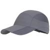 Spring and summer quick-drying running sports cap lightweight outdoor men's and women's leisure breathable sunshade baseball cap