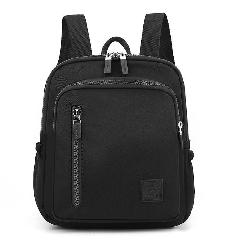 Women's Travel Small Backpack Lightweight Nylon Student Schoolbag
