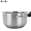 Zhang Xiao Quan Stainless Steel Cookware Set
