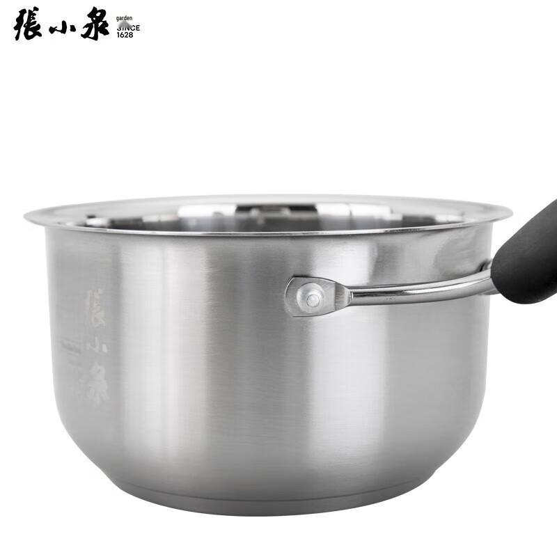 Zhang Xiao Quan Stainless Steel Cookware Set