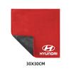 Car Wash Microfiber Towel + Car Dust Brush Cleaning Brush for Hyundai Tucson Accent Elantra Santa fe ix25 ix35 Car cleaning tool RR8