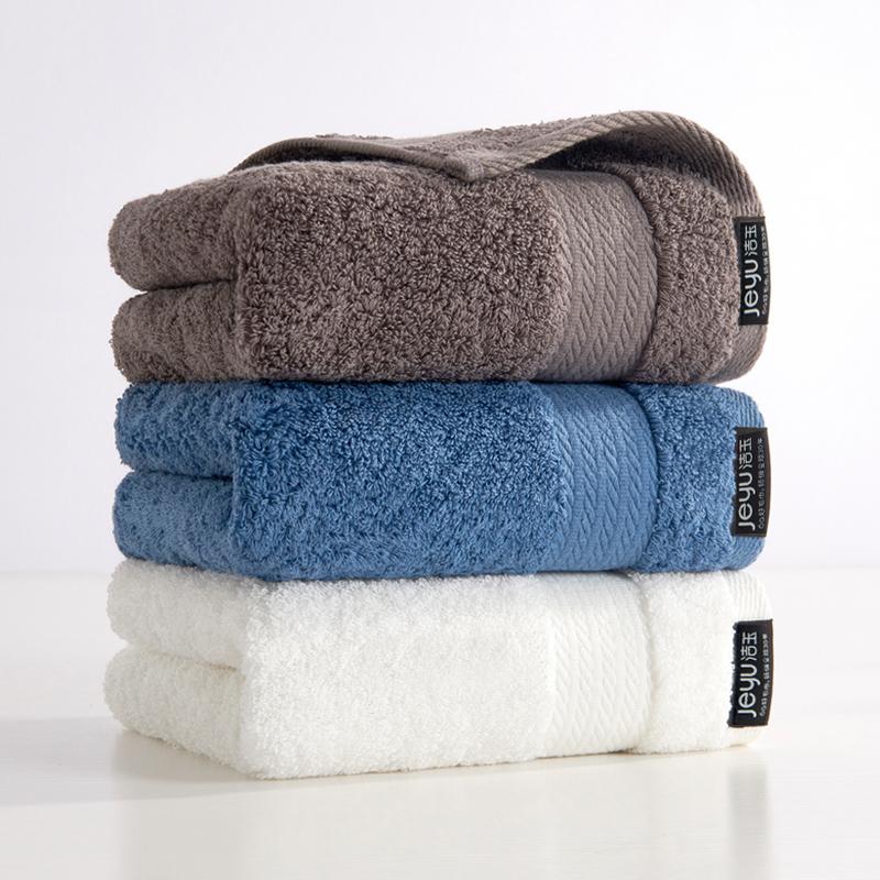 Five-star Hotel Luxury Textile Eco-Friendly Quick-Dry Super Soft Cotton Towel 33x72cm 33cmx72cm&1&300 - 499 GSM&1 hand towel синий
