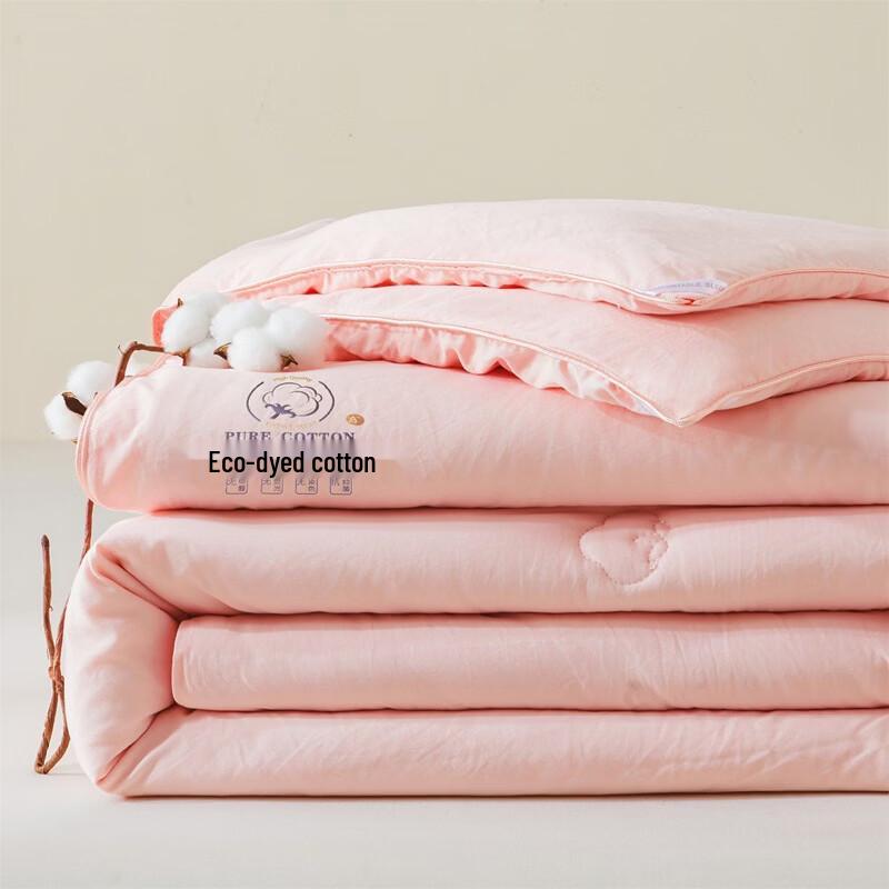 Brangdy All-Season 100% Cotton Quilt