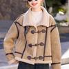 Women's 2024 Winter Suede Coat: Fur-Trimmed Lamb Wool, Loose and Fashionable Korean Style