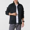 Under Armour Men's Knit Tracksuit