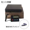 Arc Light Digital Platform Scale with 2g Increments, Remote Display, Tare Function, Auto-Off, Maximum 50kg Capacity, Portable, Easy Operation, Include