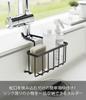 Yamazaki Faucet Storage Holder Black Tower Sink Small Item Storage Sponge Holder 5640 Approx. W20.3XD18.5XH14cm
