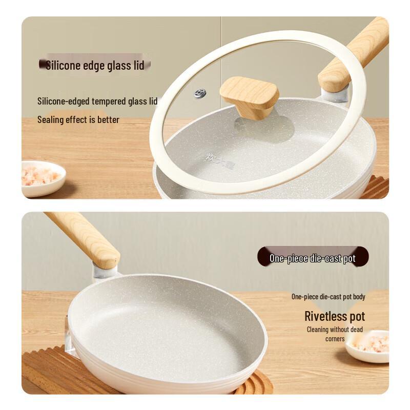 Chuidahuang 24cm Non-stick Frying Pan with Lid