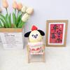 Strawberry Cake Animal Plush Doll Pendant Charm
