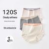 Women's High Waist Cotton Panties - Antibacterial, Breathable, All Cotton Crotch, Seamless Tummy Control Briefs, Plus Size