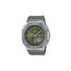 Women's Full Metal Series Green Watch GM-S2100-3APR GM-S2100-3APR