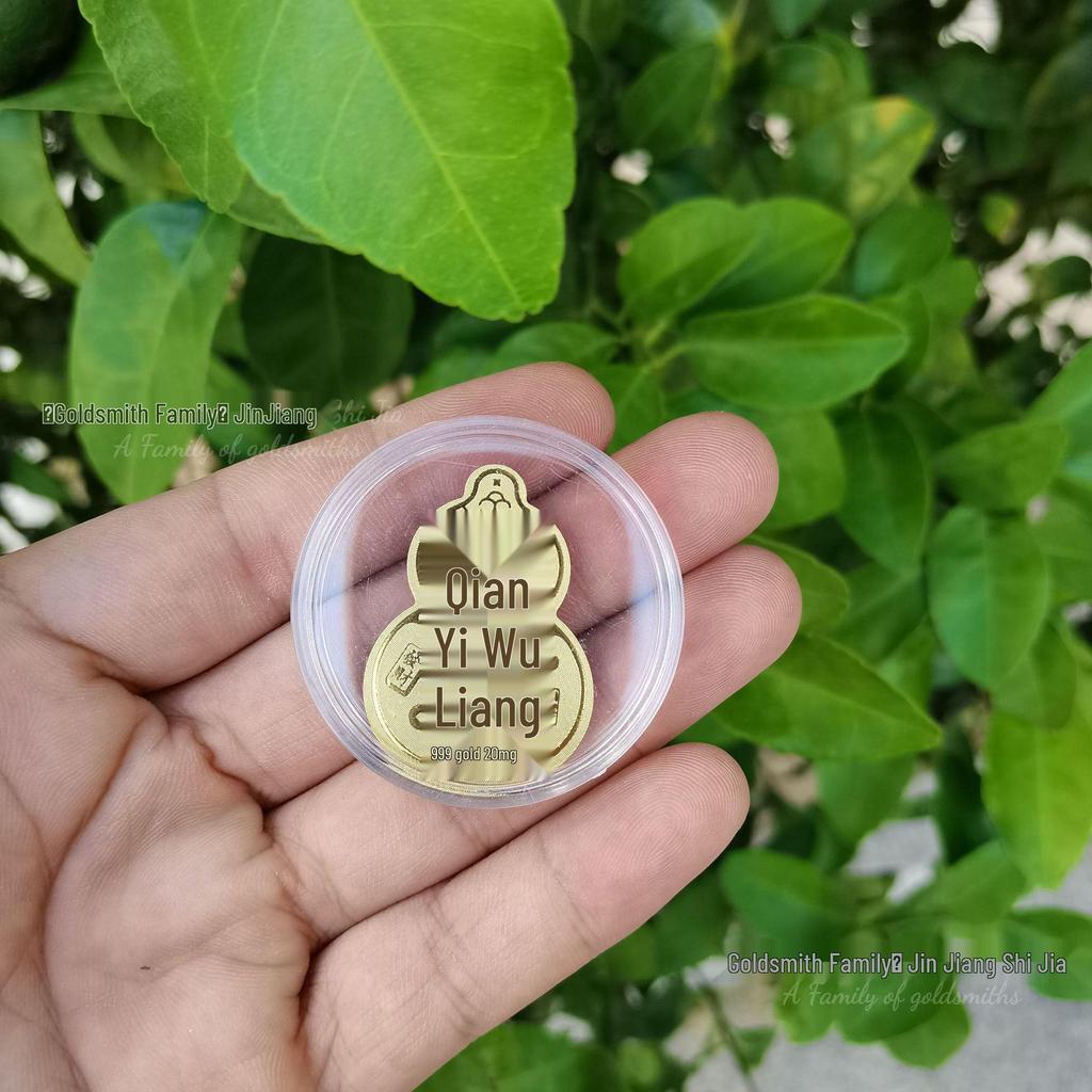 999 Guldfolie Mobilklistermärke - Inflödande Rikedom, Välståndsguden Födelsedagspresent