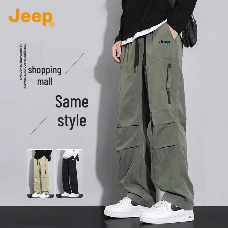 Мужские летние свободные брюки-карго JEEP M
