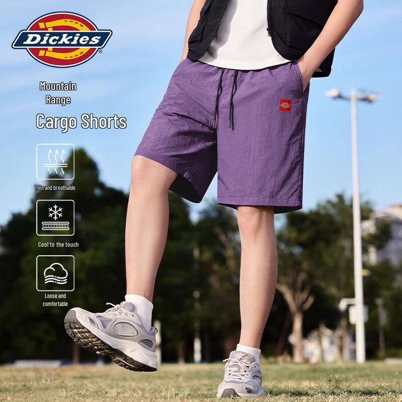 Мужские дышащие шорты Dickies для активного отдыха с охлаждающим эффектом 5XL