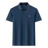 Montagut Breathable Silk Short Sleeve Polo Shirt