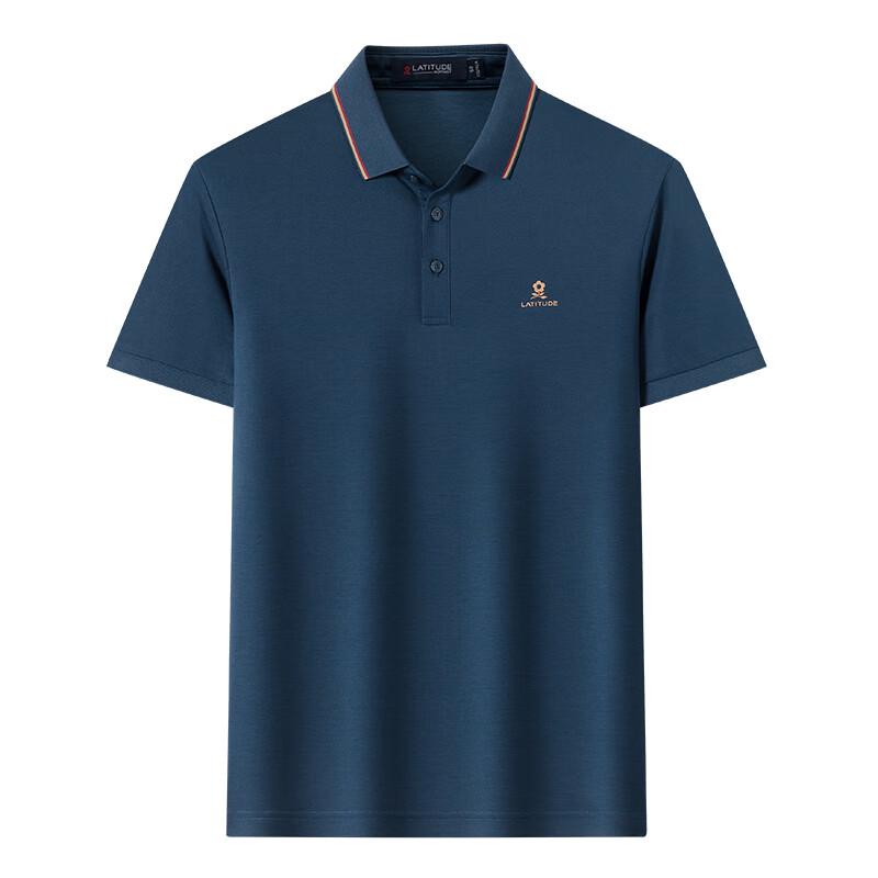 Montagut Breathable Silk Short Sleeve Polo Shirt