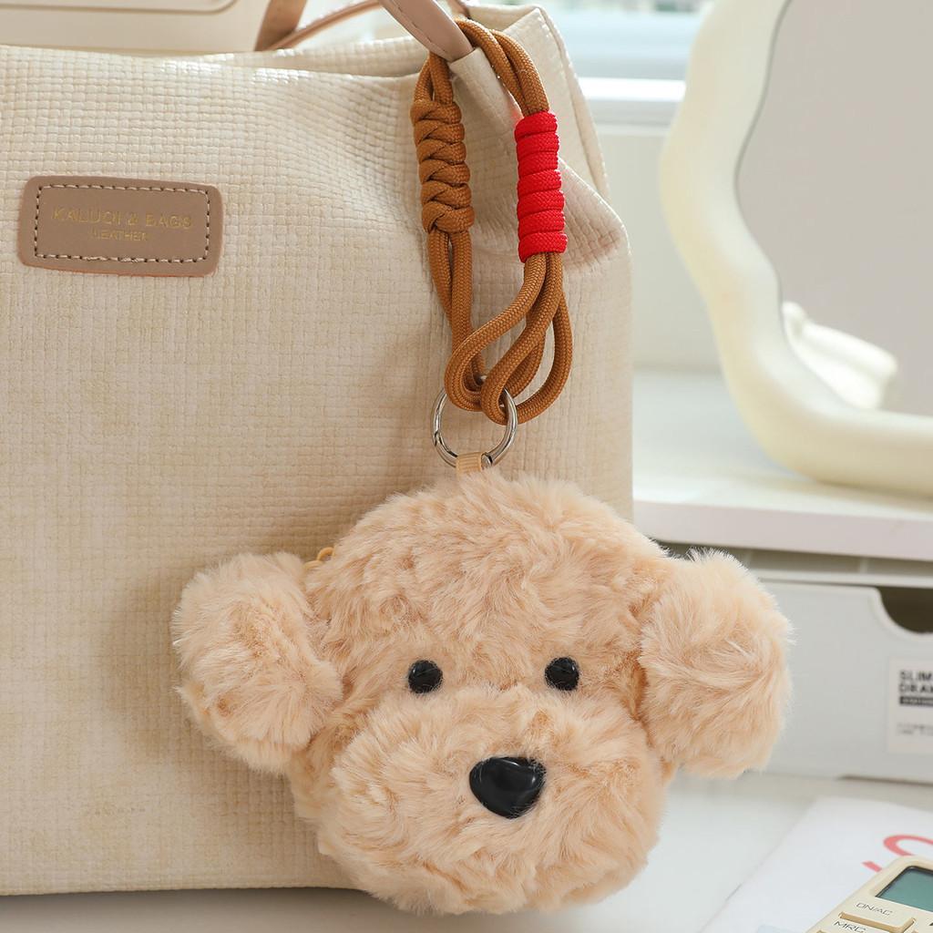 Golden Retriever Cute Teddy Dog And Schnauzer Plush Wallet For Kids Gift