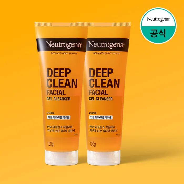 (2 pieces) Neutrogena Facial Cleanser 100g