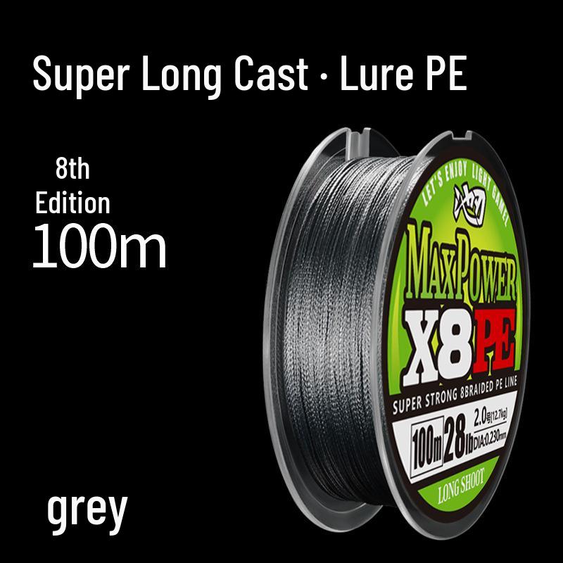 Chiyanlu Ya Long-Distance Casting 8-Braid PE Fishing Line - Japanese Heavy-Duty Main Line