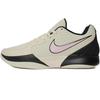Nike Ja Morant 2 Cushioning Low Top Basketball Shoes Men's Beige Pink FD7327-100(Team205-)