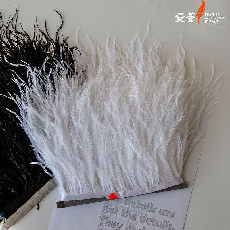 10-15Cm Ostrich Hair Cloth Strap Clothing Skirt Down Jacket Cuffs Diy Accessories Accessories Fur Collar Ostrich Feathers