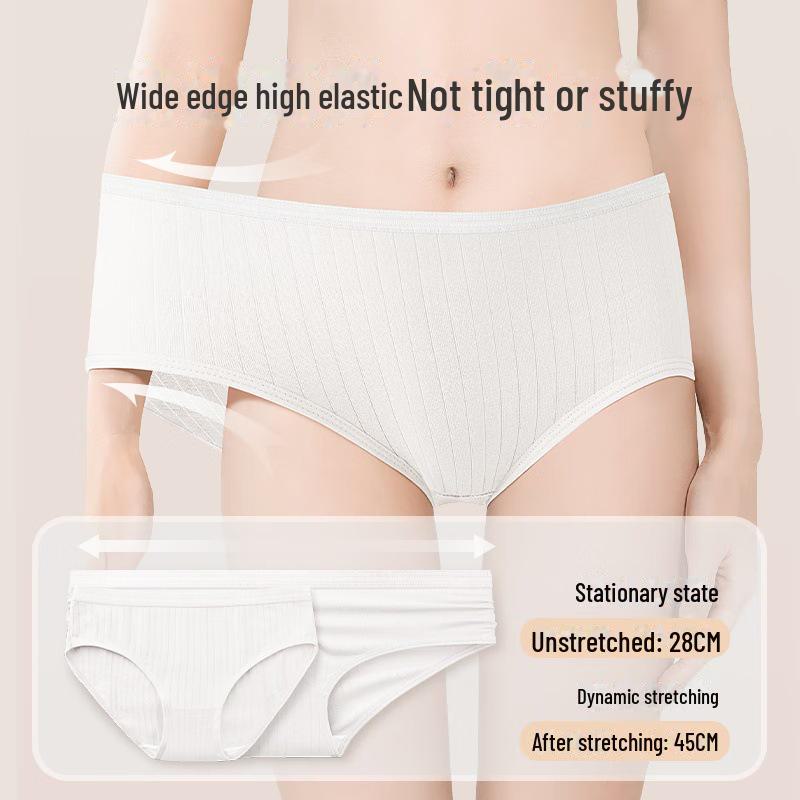 Cueca Descartável Listrada para Gravidez Diária - Estéril, Portátil, Amigável para Viagem, Embalada Individualmente para Mulheres