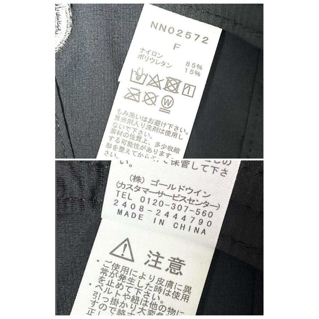 Used [New] Regular price 6,820 yen THE NORTH FACE Active Light Cap Stretch Material Black Unisex Free Size