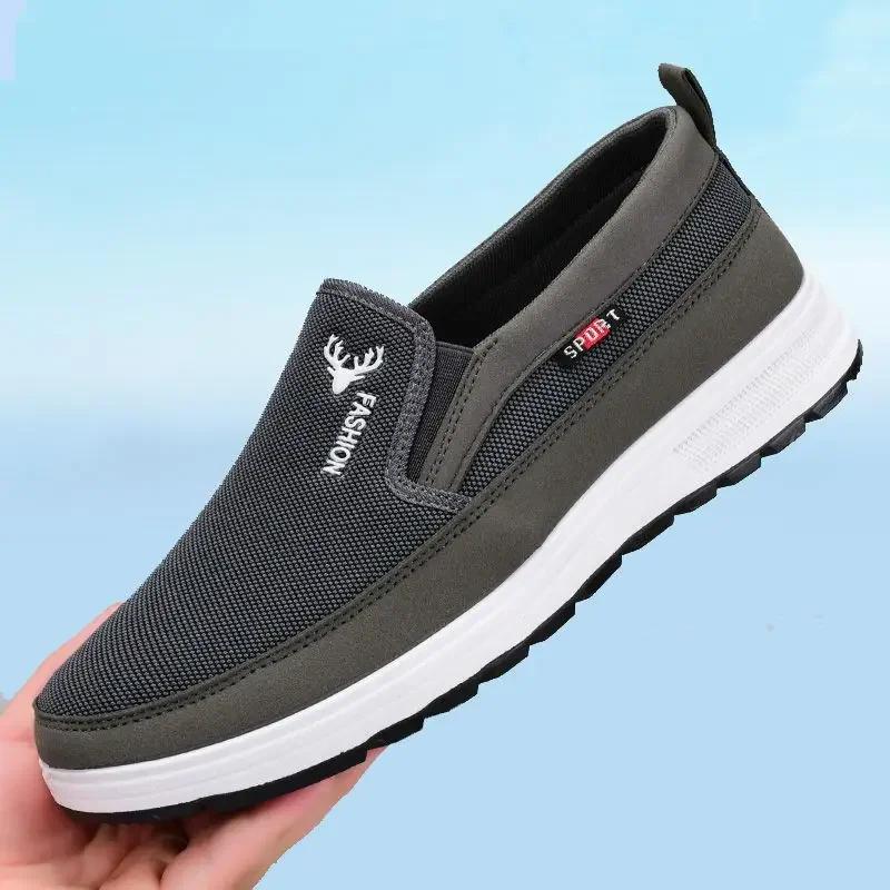 Fashion Men Casual Sneakers  New Lightweight Male Tennis Shoes Men Sneakers Soft Mesh Casual Shoes Outdoor Anti-Slip Shoes 2025