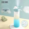 Tritan Multi-Functional Portable Water Cup for Sports and Tea Separation - Ideal for Men, Women, Students, and Children.