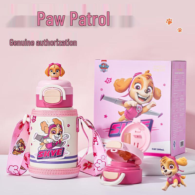 Детская термобутылка для воды Paw Patrol 316 SS с трубочкой