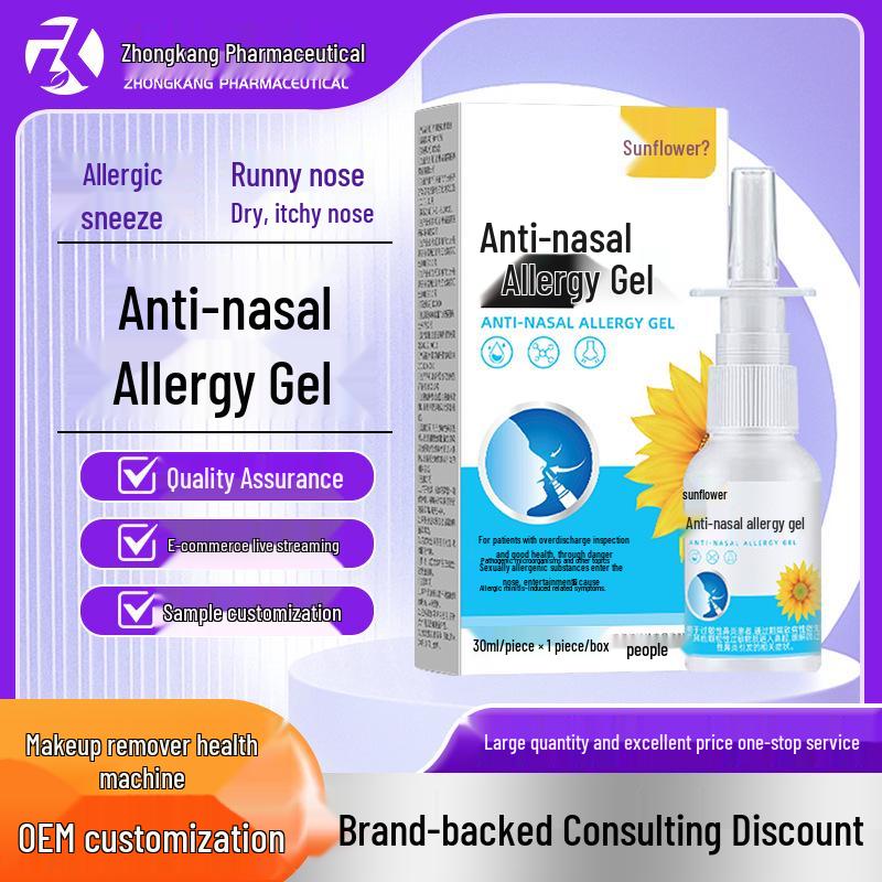Sunflower Nasal Allergy Gel for Rhinitis Relief and Congestion - Universal for Adults and Kids