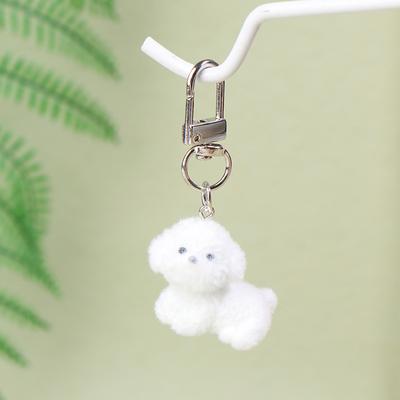 Simpatico Portachiavi Cane Floccato 3D Coppia di Cani Ciondolo per Cellulare Portachiavi per Auto Ciondoli per Cuffie Zaino Decorazione Borsa