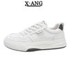 Leather little white shoes women's shoes spring and summer new soft soles not tired feet single shoes platform casual sports board shoes