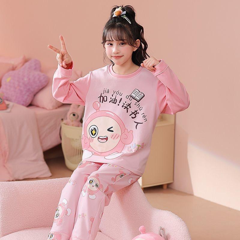 Korean-Style Girls' Pajamas: Long Sleeve, Round Neck, Princess Cartoon Design for Spring & Autumn - Medium/Large Sizes