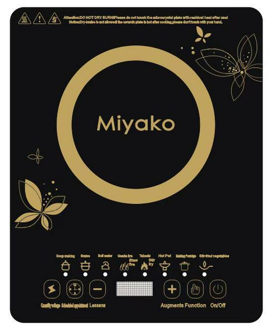 Ultratenký mikrokrystalický indukční vařič s dotykovým displejem - Kuchyňský spotřebič a dárek