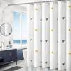 Shower Curtain Waterproof, Mildew-proof, Shading, Hook-free, Bathroom Dry and Wet Separation, Bathroom Shading Curtain