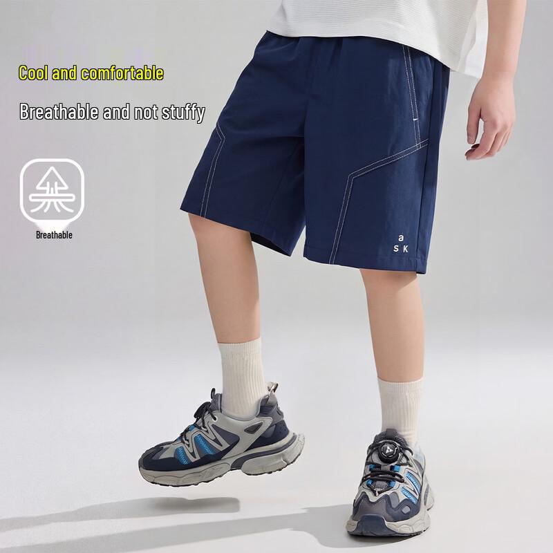 ASK JUNIOR Boys  Ice Silk Cooling Sports Shorts 170