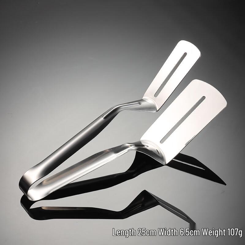 Qianxing Stainless Steel Food Tongs
