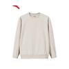 ANTA Men's Warm Fleece Lined Crew Neck Sweatshirt