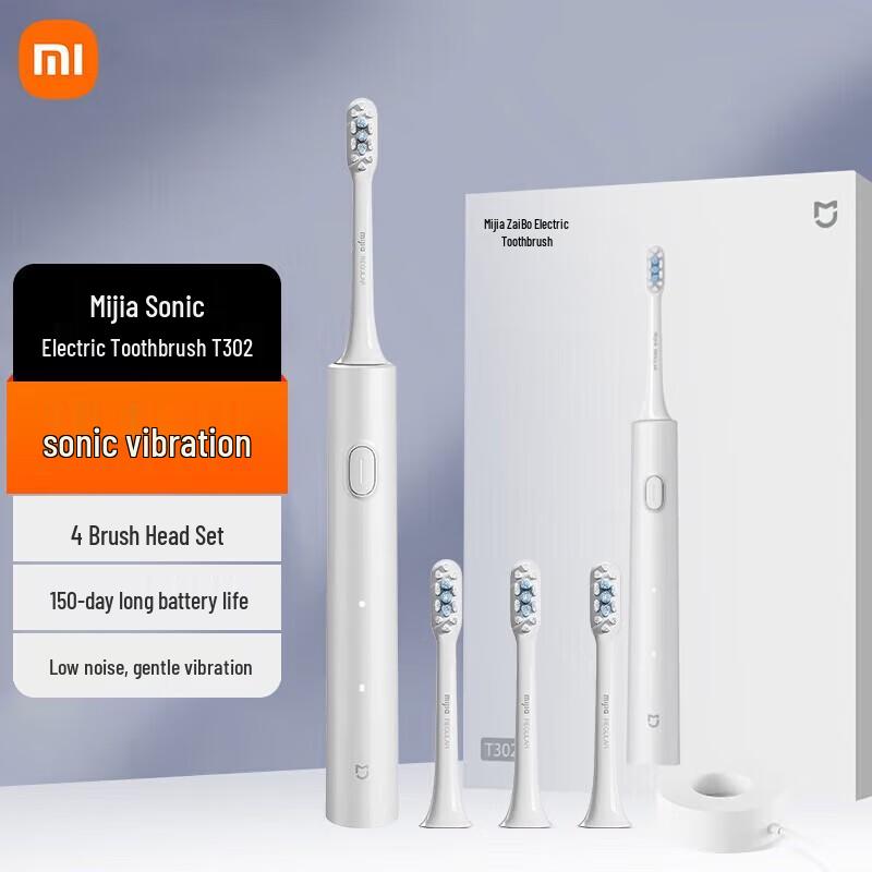 

Xiaomi Mijia Electric Toothbrush T302