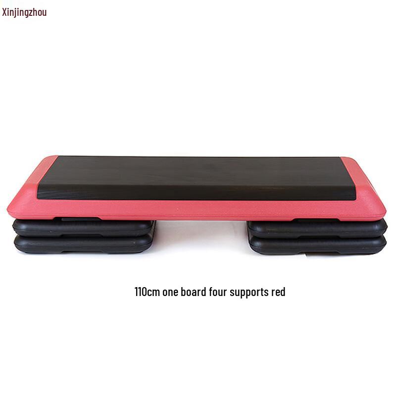 Xinjingzhou Adjustable Aerobic Step Platform