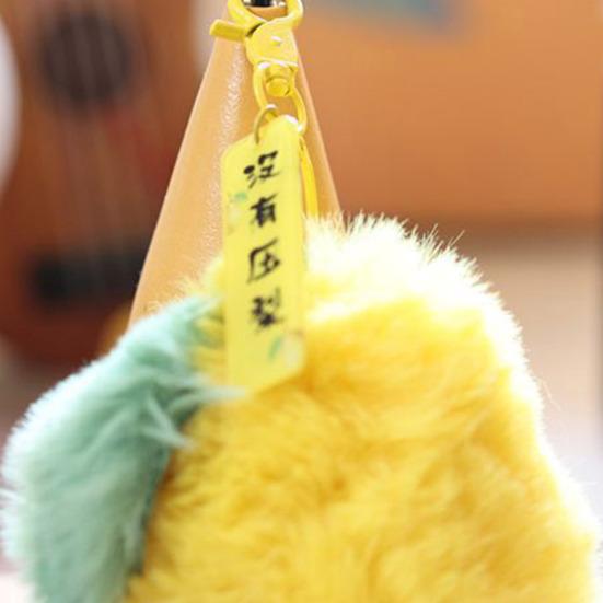Doll Pendant Keychain Fruit Pear Shape Plush Doll Lightweight Key Holder Furry Touch Keychain Backpack Accessories