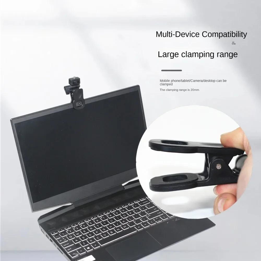 Selfie Fülllicht Cliphalter 1/4 Schraubhalterung Tragbarer Mehrwinkel Klappbarer Tablet-Telefonständer Universelle Fotolampenhalterung