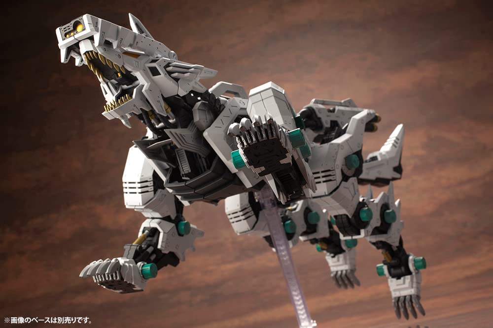 KOTOBUKIYA HMM ZOIDS Konig Wolf total length 290mm scale plastic model RZ-053 approx. 1/72