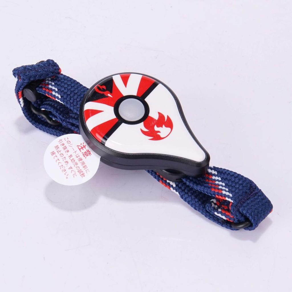 Auto Go Catch Plus Bracelet Bluetooth Digital Watch Smart Wristband