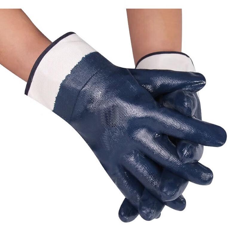 Rongzhituo Nitrile Coated Work Gloves